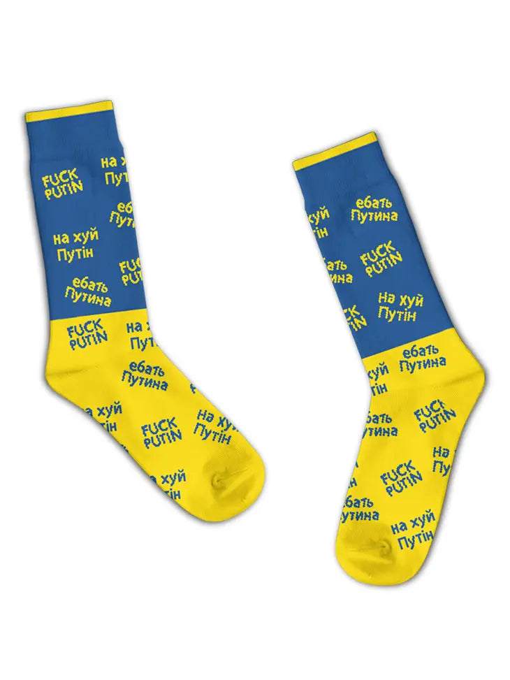 Fuck Putin Socks
